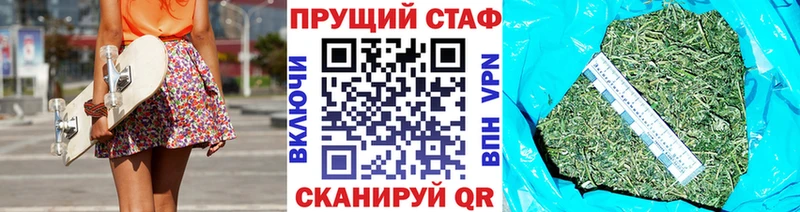 Магазины продажи наркотиков Клин АМФЕТАМИН  СОЛЬ  ГАШ  Cocaine  МАРИХУАНА 