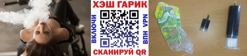 хочу наркоту  ОМГ ОМГ tor  ГАШИШ Premium  Клин 