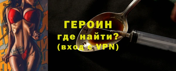 СК Бородино