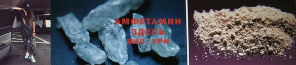 герыч Бугульма