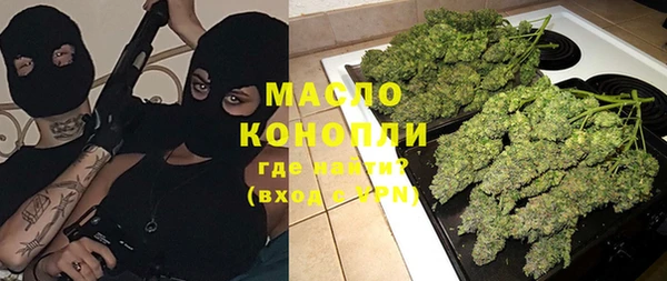 СК Бородино