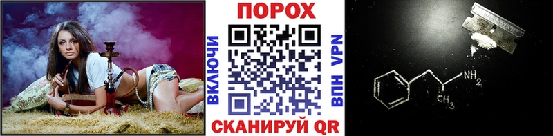 OMG зеркало  наркошоп  Клин  Метамфетамин винт 