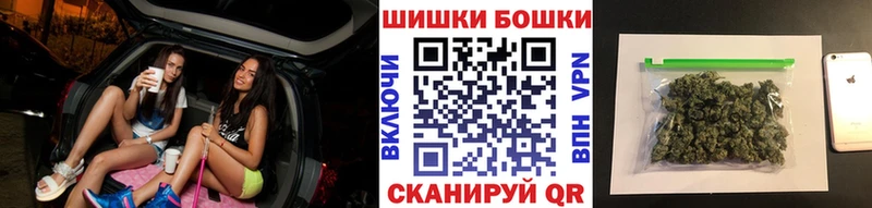hydra ССЫЛКА  Клин  Каннабис сатива 
